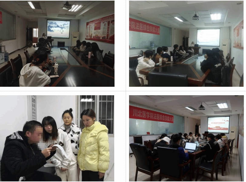 基础医学与法医学院法医临床技能大赛成功举办