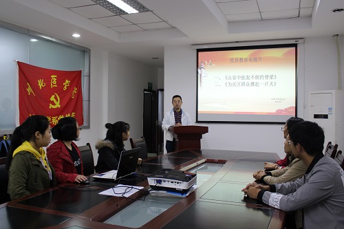 法医学系党组织关于观看《山谷中挺起不倒得脊梁》《为灾区群众撑起一片天》两部教育片情况汇报