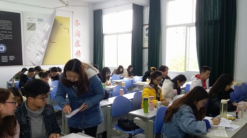 法医学系2018年度组织生活会和党员民主评议会议