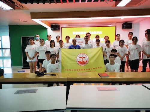 法医学系赴广元剑阁“忆百年峥嵘岁月，寻芳韵栉沐年华”国情社情观察队顺利开展三下乡启动仪式