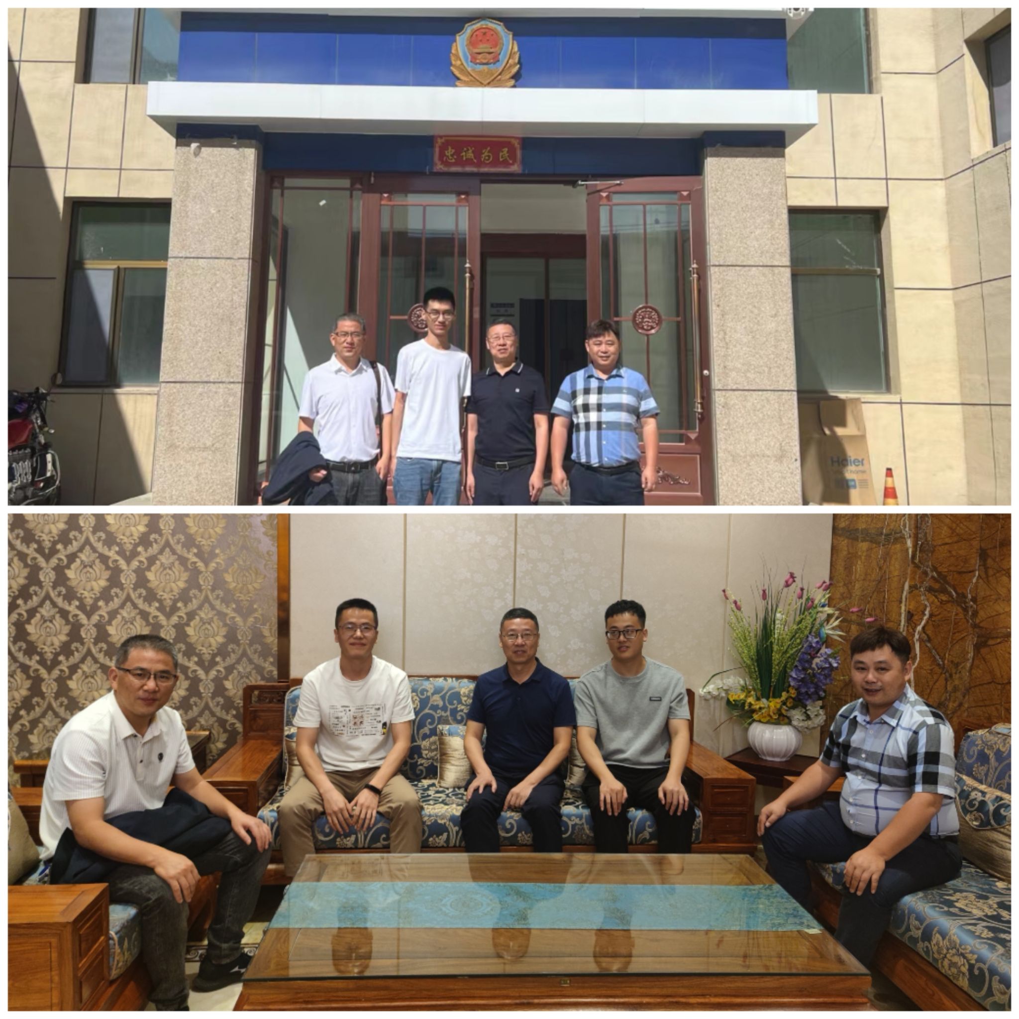 基础医学与法医学院暑期开展优秀毕业生走访活动