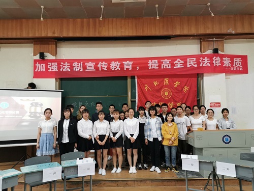 法医系法律文化节辩论赛顺利举行