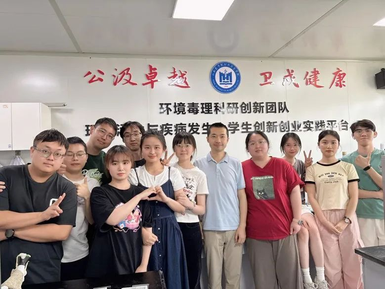 川北之星丨刘振中：坚守公卫育人一线 做学生心中一颗星