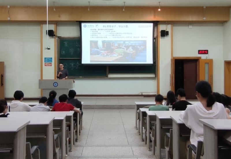 基础医学与法医学院成功开展考研经验交流会