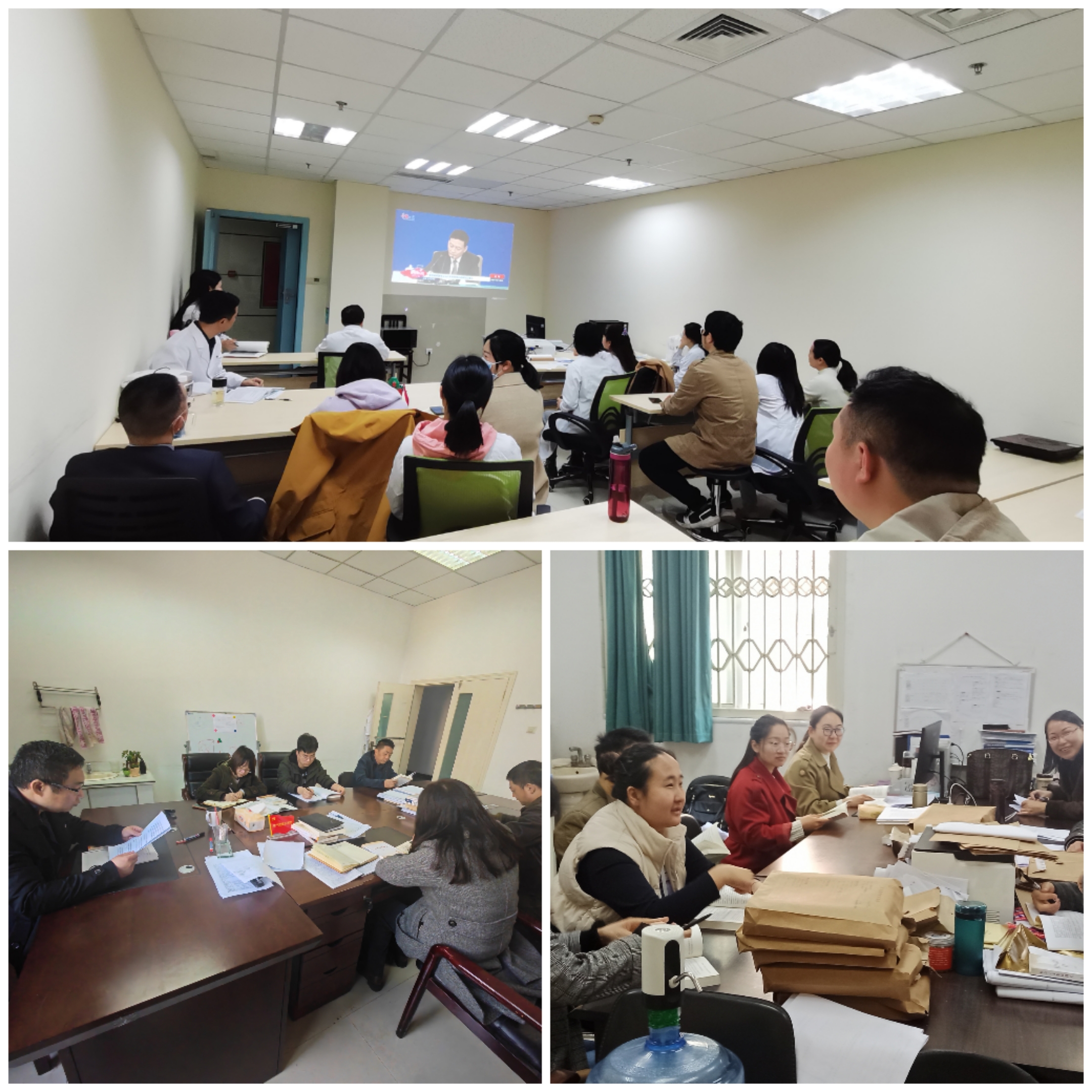 基础医学与法医学院师生关注“两会”召开