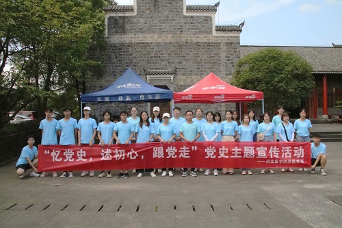 用好用活红色资源，党史宣讲入耳入心