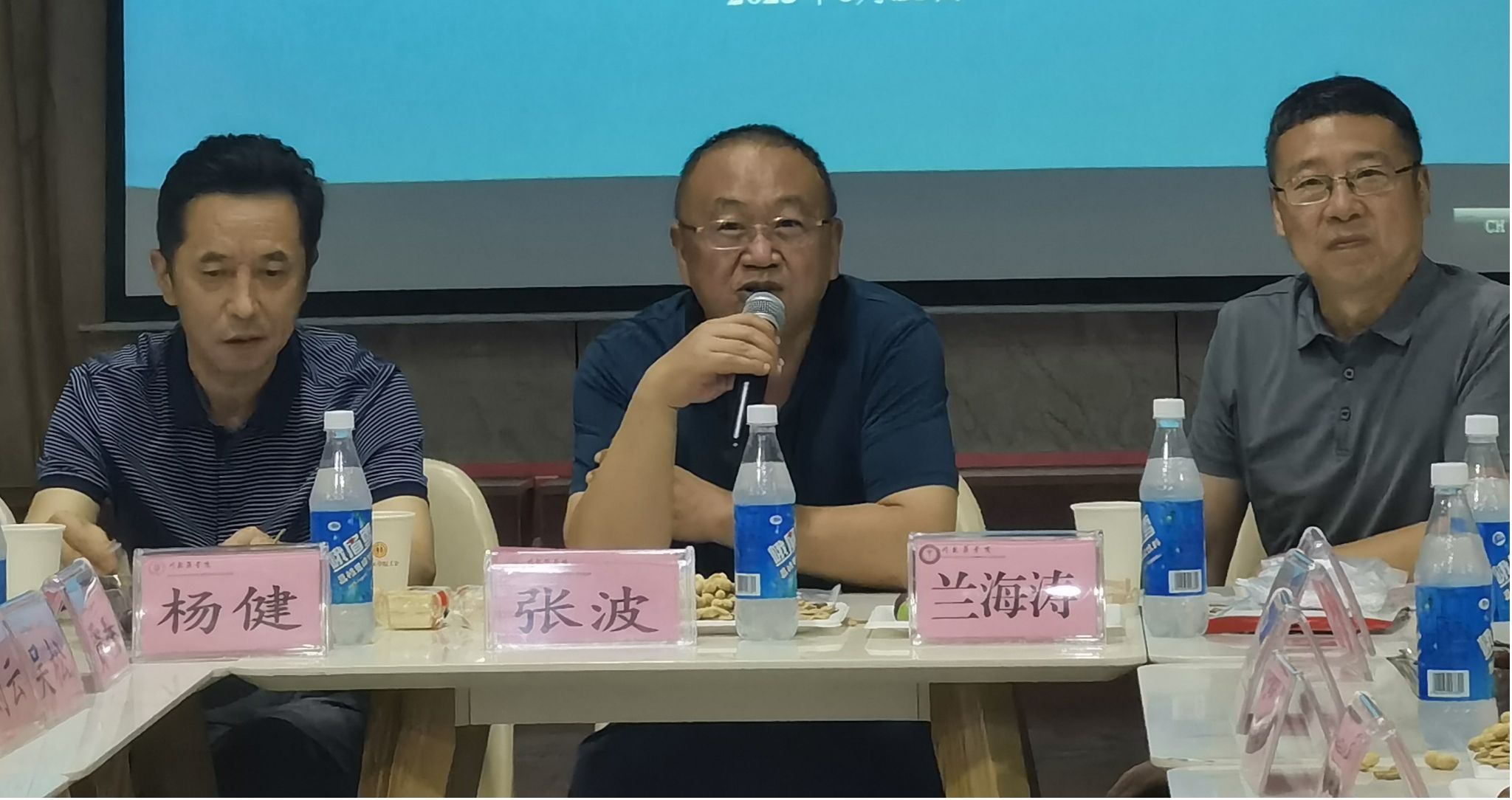 基础医学与法医学院举行第六届川北法医论坛暨2008级法医学专业校友毕业十周年座谈会