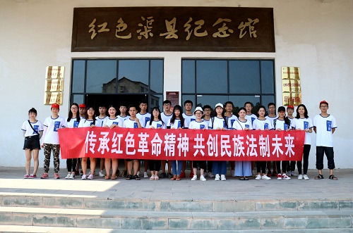 川北医学院法医学系党员党组织骨干赴达州渠县社会实践服务队赴红色渠县纪念园进行扫墓活动