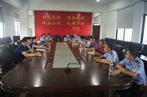 我校新建海南万宁和陵水公安局法医学教学实习基地