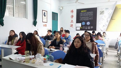 学习2019年全国两会精神