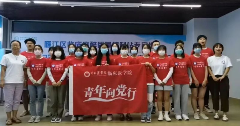 川北之星｜敬华娥：愿守初心化春泥 此生挚爱是讲台