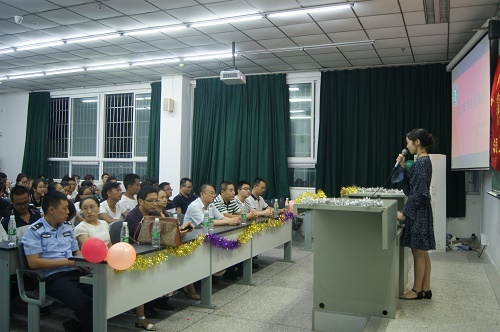 法医学系举行2017级师生见面会